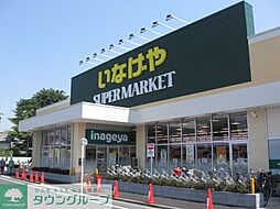 志木市柏町戸建