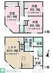 ＦＯＵＲ　ＳＥＡＳＯＮＳ