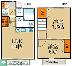 富士見市関沢３丁目の一戸建て
