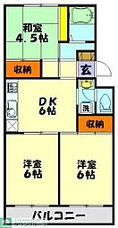 三芳グリーンハイム