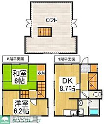 水谷東2丁目戸建