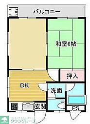 エスポワールメゾン