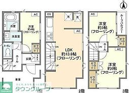 Kolet武蔵浦和#04