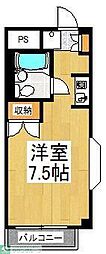 フォーシーズン