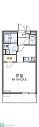 レオネクストマローネ