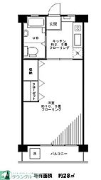 志木住宅