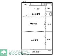 清水マンション