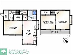 貸家 新座市北野2丁目