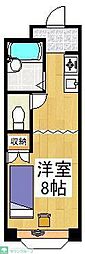 サテライト藤