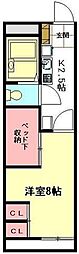 レオパレスエターナル