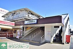 貸家 ふじみ野市上福岡3丁目