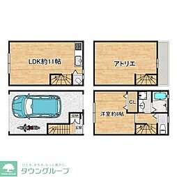アトリエ志木