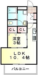 Ｌ・Ｒａｄｉｃｅ（エル・ラディーチェ）
