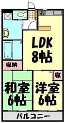 メゾンロイヤル