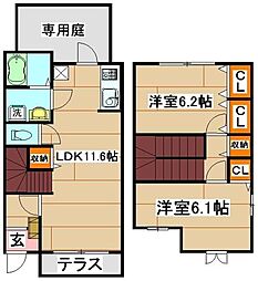 グランシャリオ