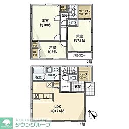 横浜市旭区二俣川２丁目の一戸建て