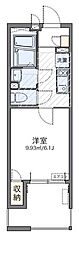 レオネクストＮＹＴ