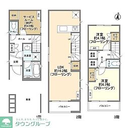 横浜市神奈川区栗田谷の一戸建て