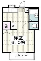 内田マンション