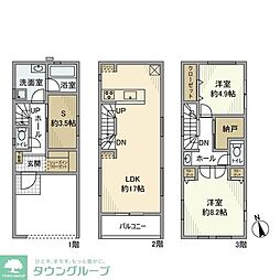 横浜市保土ケ谷区星川2丁目の一戸建て