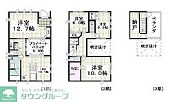 eV万騎が原 1