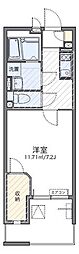 レオネクストグリーンマナー