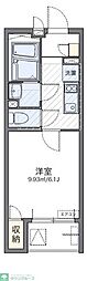 レオネクストＮＹＴ