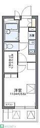 レオパレス片倉大丸