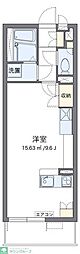 レオネクストユーカリ
