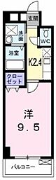 横浜市中区松影町２丁目