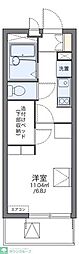 レオパレスカーネリアン片倉
