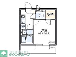 レオネクスト横浜ＨＯＮＧＯ