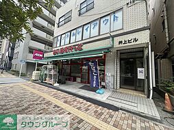 Cotton town 横濱 201