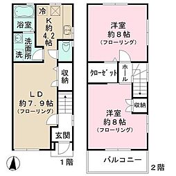 大泉学園町6丁目メゾネット