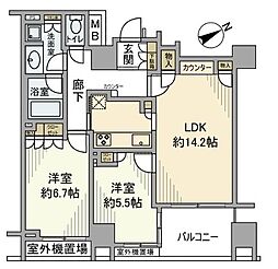 イトーピア武蔵野ブランマーク