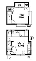 メゾン　ド　ヴェール