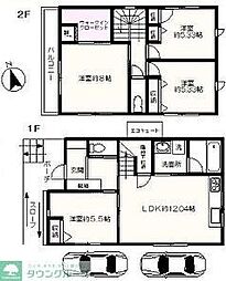 スタビル天神E棟