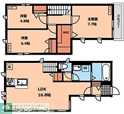 三鷹市北野４丁目の一戸建て