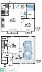 ヴィラアイビス