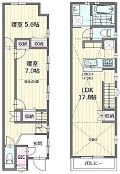 国立テラスハウス