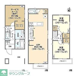 杉並区阿佐谷北３丁目の一戸建て