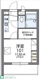 レオパレスチェリーガーデンＡ