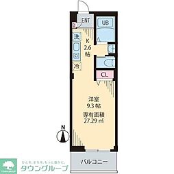 マルベリー　コート