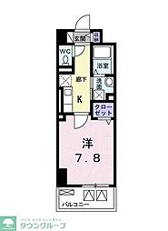 エスペランサ国立