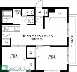 オレンジハイツ