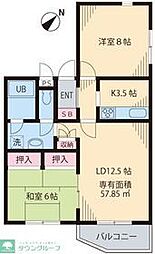 グリーンヒルズ