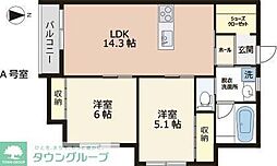 Ｖｉｅｗ新小平