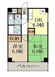 陽光台マンション