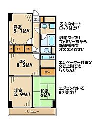 グランドール武戸野