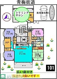マンション阿沙多